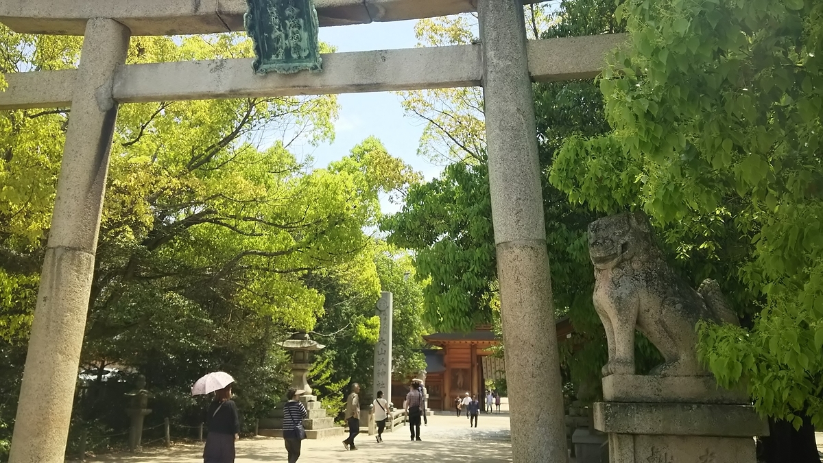 f:id:irukas980:20200705015518j:plain