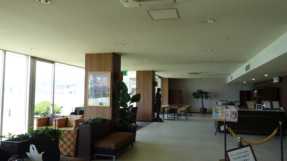 f:id:irukas980:20200815210148j:plain f:id:irukas980:20200815210148j:plain