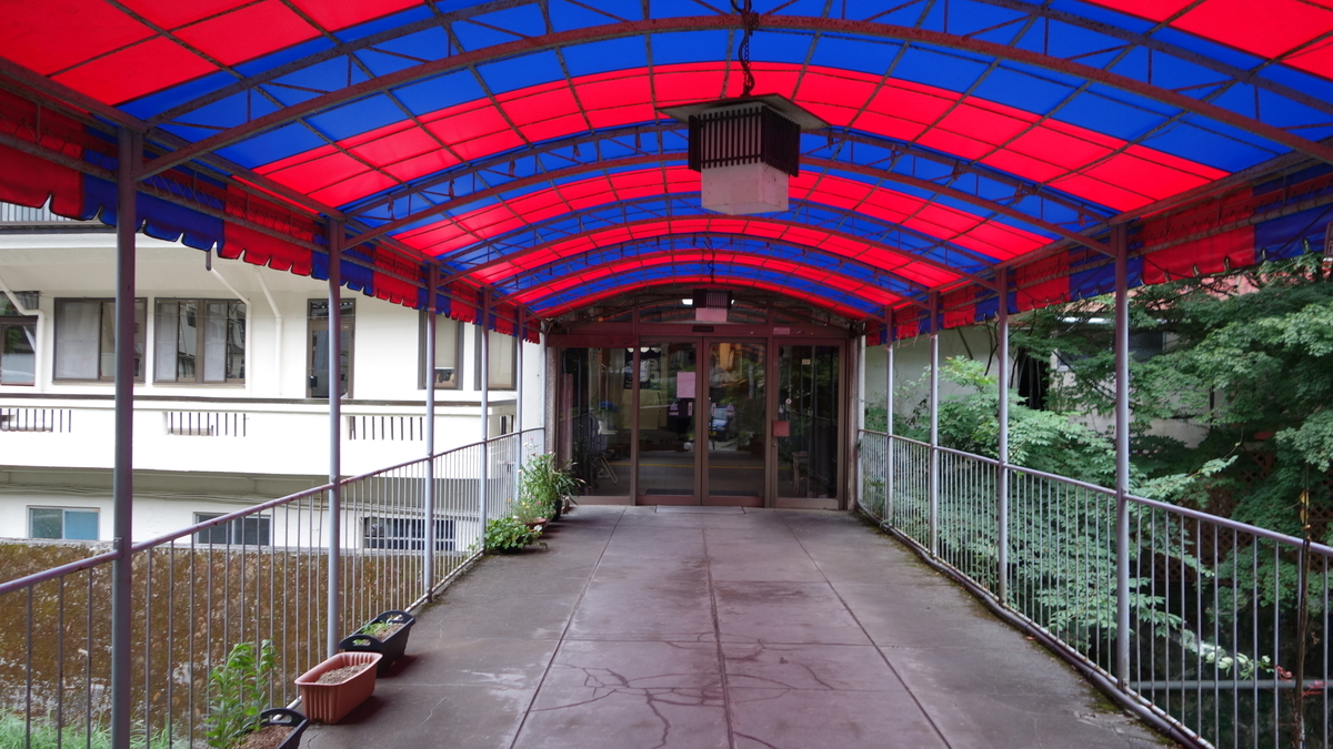 f:id:irukas980:20200902231000j:plain f:id:irukas980:20200902231000j:plain