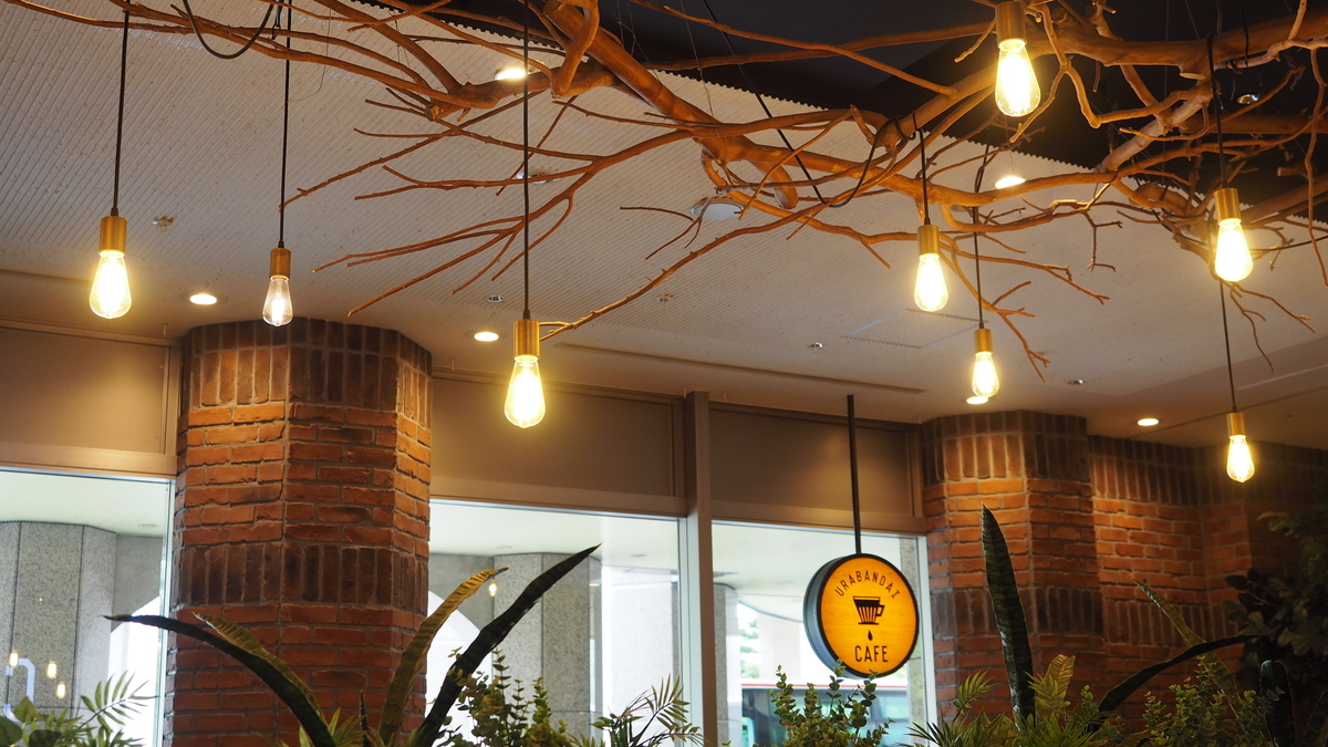 f:id:irukas980:20200912095203j:plain