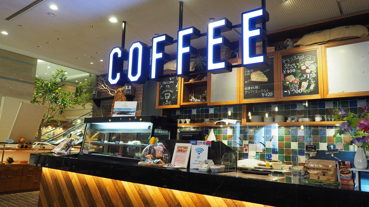 f:id:irukas980:20200912095232j:plain