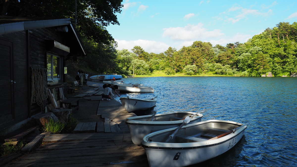 f:id:irukas980:20200912104955j:plain