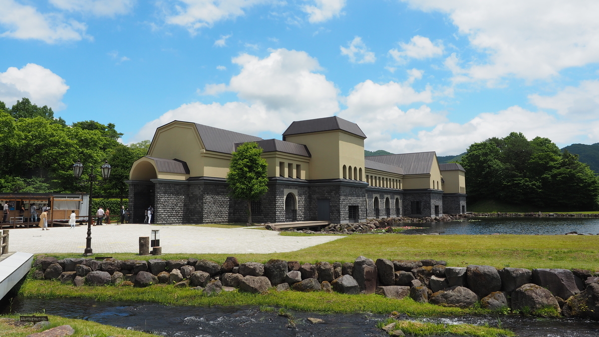 f:id:irukas980:20200912110438j:plain