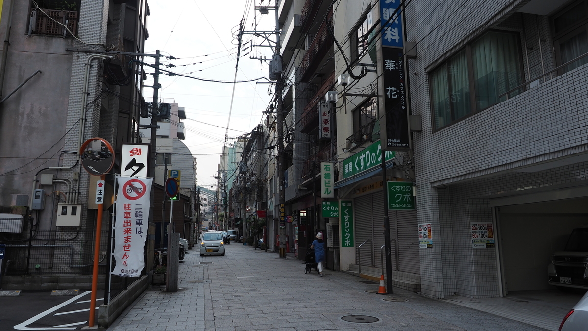 f:id:irukas980:20200928000559j:plain f:id:irukas980:20200928000559j:plain