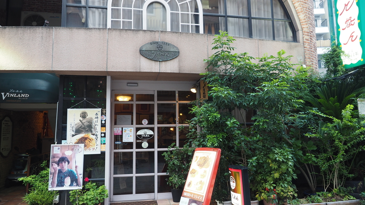 f:id:irukas980:20200928000755j:plain f:id:irukas980:20200928000755j:plain
