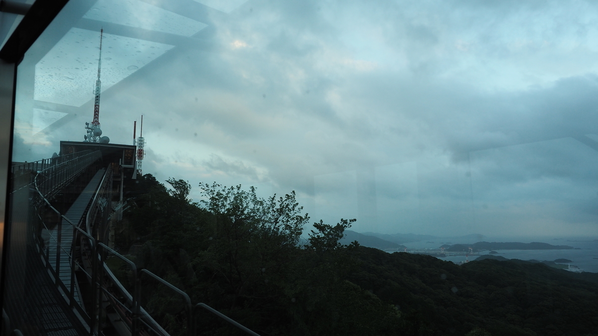 f:id:irukas980:20201005005249j:plain f:id:irukas980:20201005005249j:plain