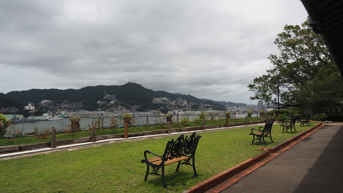 f:id:irukas980:20201005012840j:plain f:id:irukas980:20201005012840j:plain