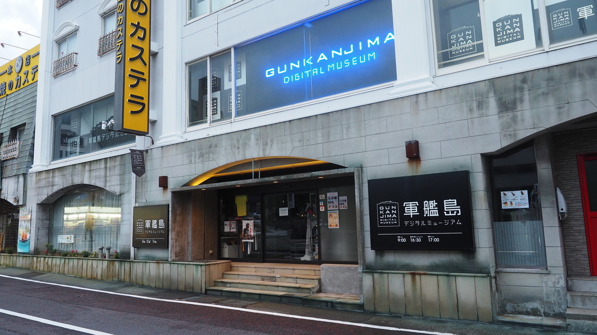 f:id:irukas980:20201010231622j:plain f:id:irukas980:20201010231622j:plain