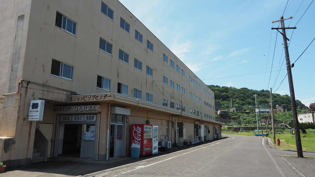 f:id:irukas980:20201011101834j:plain f:id:irukas980:20201011101834j:plain
