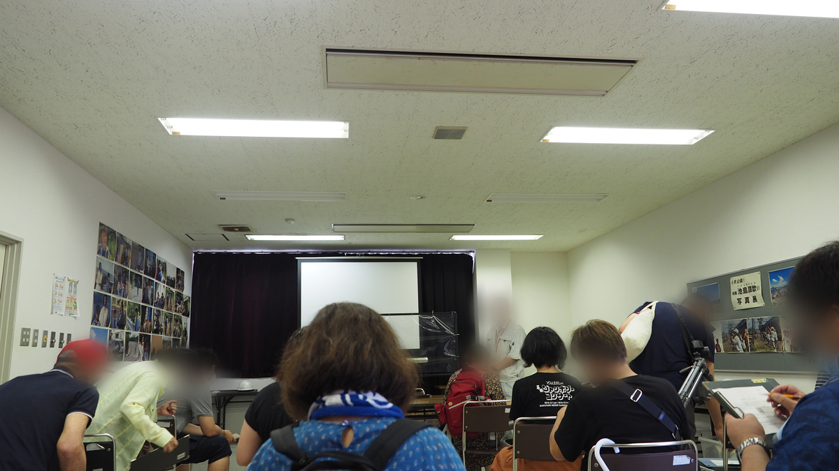 f:id:irukas980:20201011101923j:plain f:id:irukas980:20201011101923j:plain