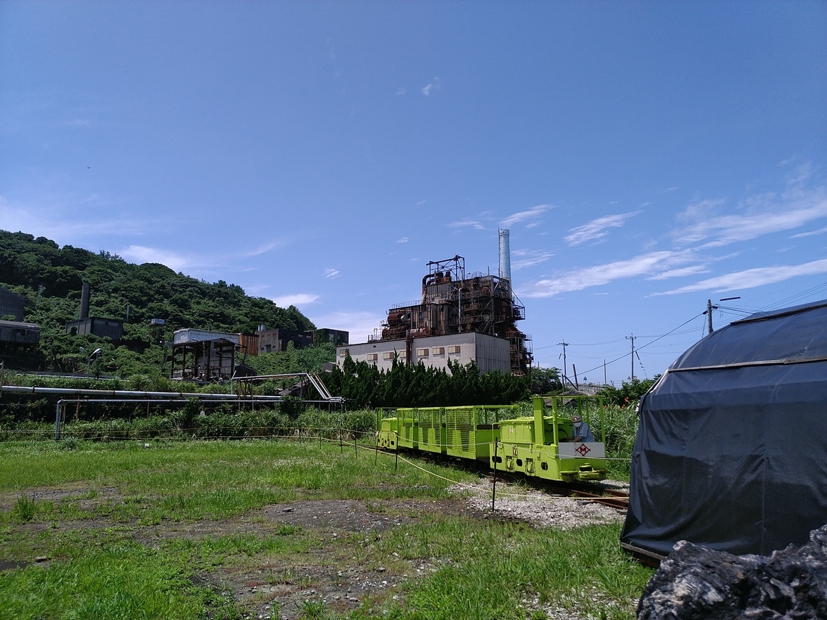 f:id:irukas980:20201011102041j:plain f:id:irukas980:20201011102041j:plain