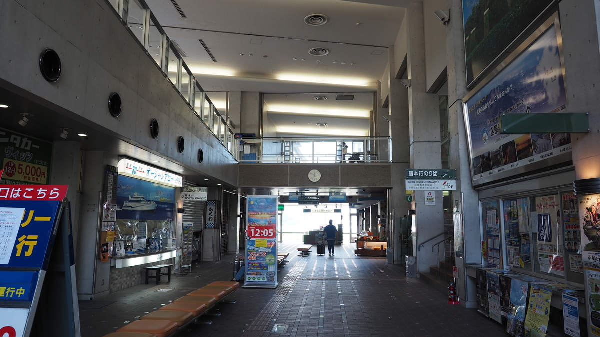 f:id:irukas980:20201027235427j:plain f:id:irukas980:20201027235427j:plain