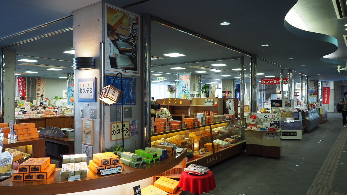 f:id:irukas980:20201027235458j:plain f:id:irukas980:20201027235458j:plain