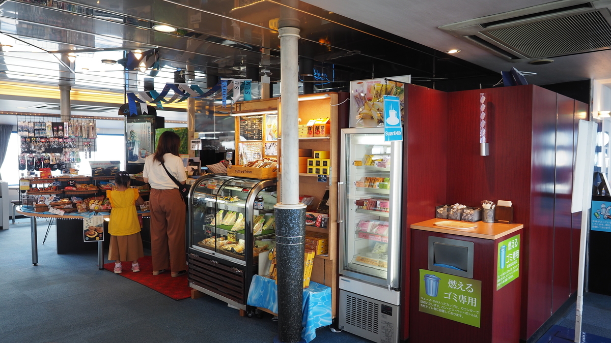 f:id:irukas980:20201027235615j:plain f:id:irukas980:20201027235615j:plain