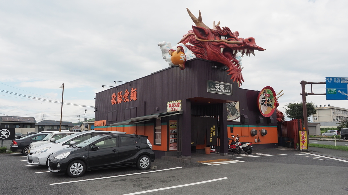 f:id:irukas980:20201027235710j:plain f:id:irukas980:20201027235710j:plain