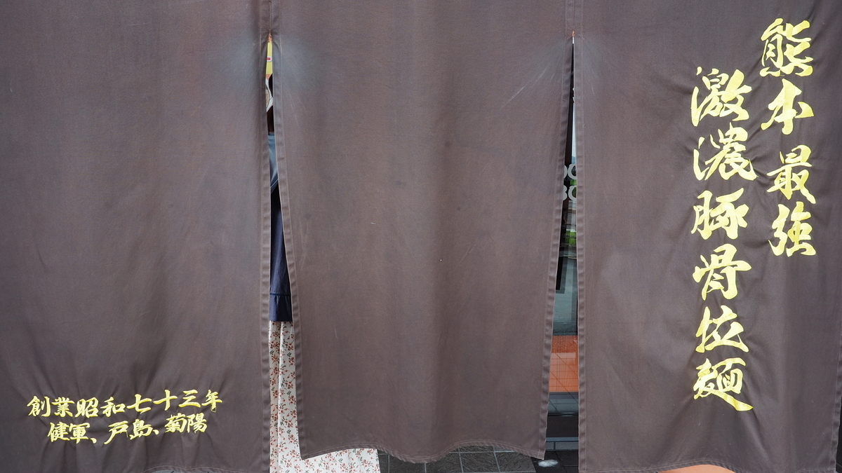 f:id:irukas980:20201027235748j:plain f:id:irukas980:20201027235748j:plain