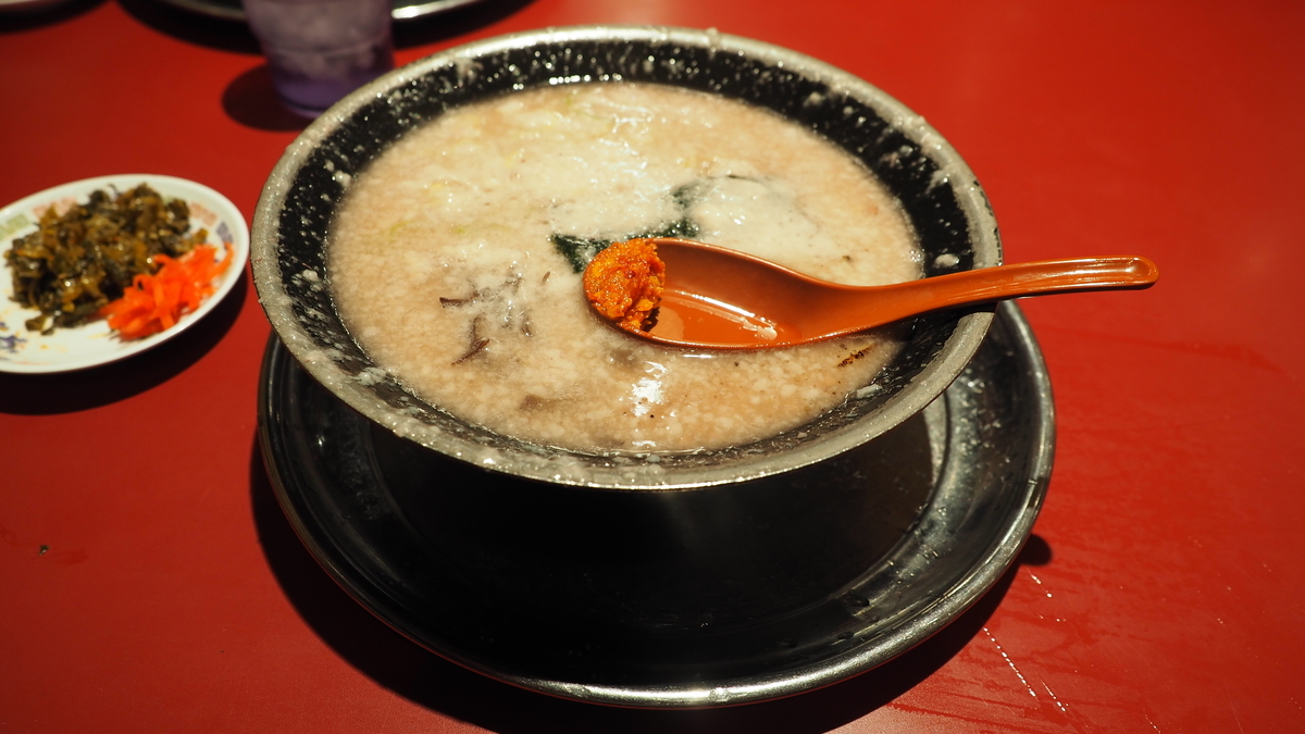 f:id:irukas980:20201027235807j:plain f:id:irukas980:20201027235807j:plain