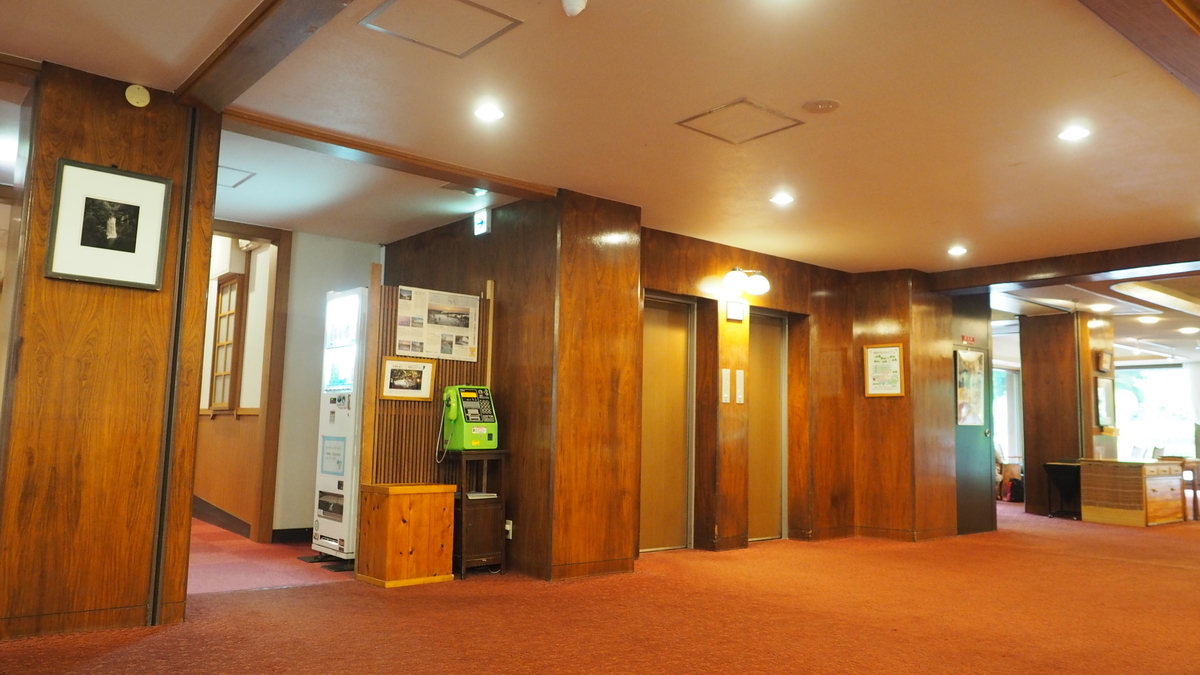 f:id:irukas980:20201028000015j:plain f:id:irukas980:20201028000015j:plain