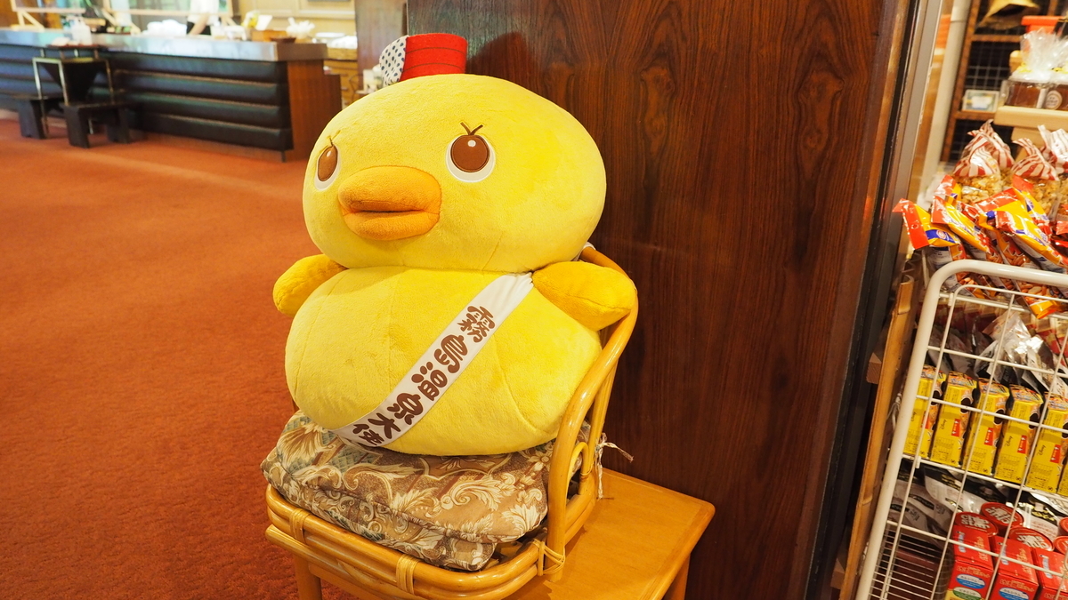 f:id:irukas980:20201028000058j:plain f:id:irukas980:20201028000058j:plain