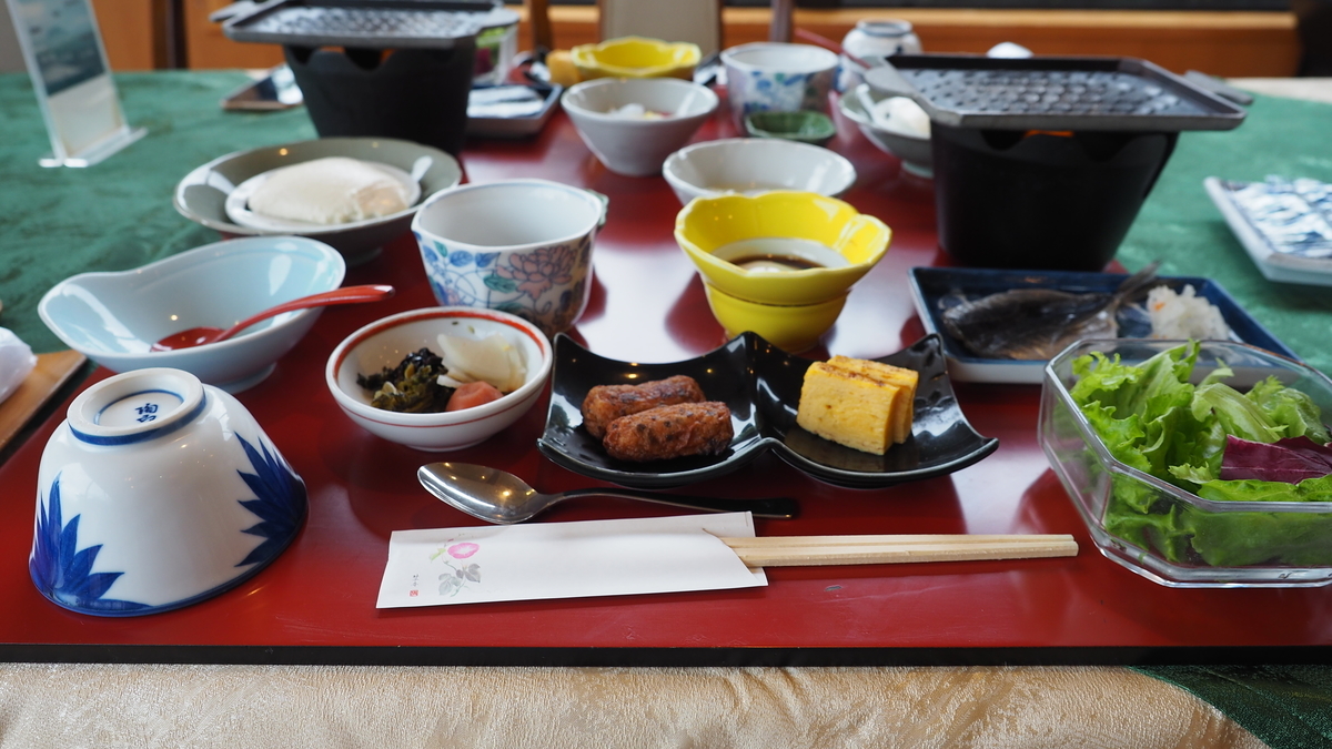 f:id:irukas980:20201028000436j:plain f:id:irukas980:20201028000436j:plain