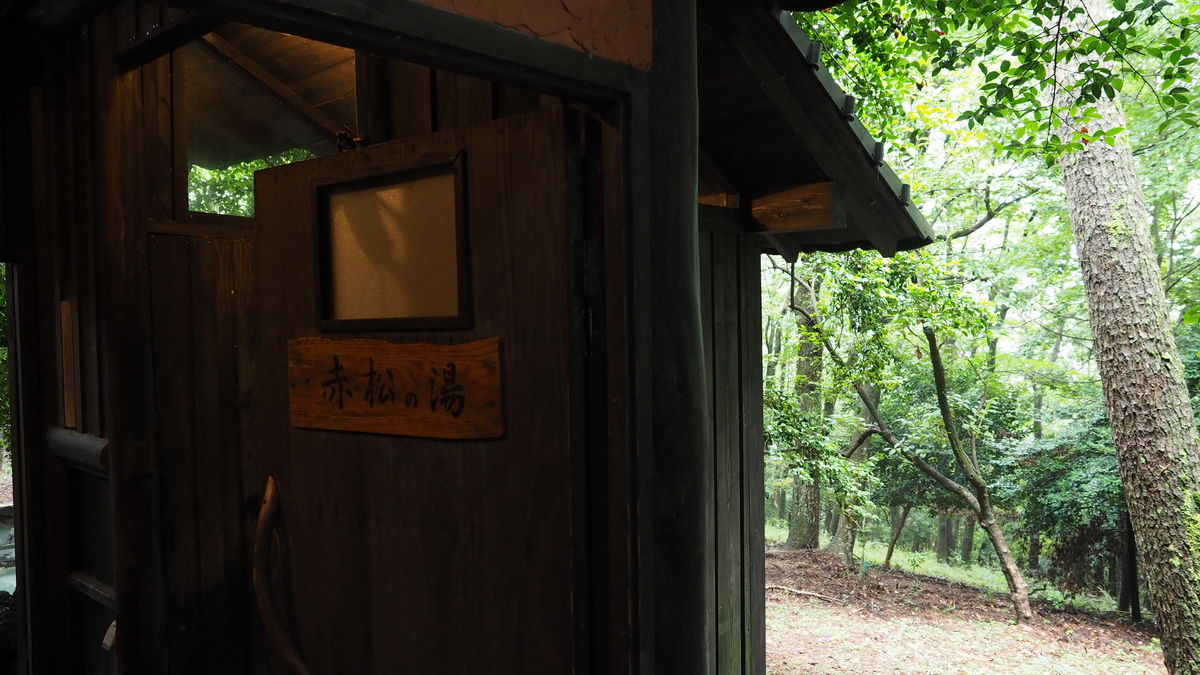 f:id:irukas980:20201028000740j:plain f:id:irukas980:20201028000740j:plain