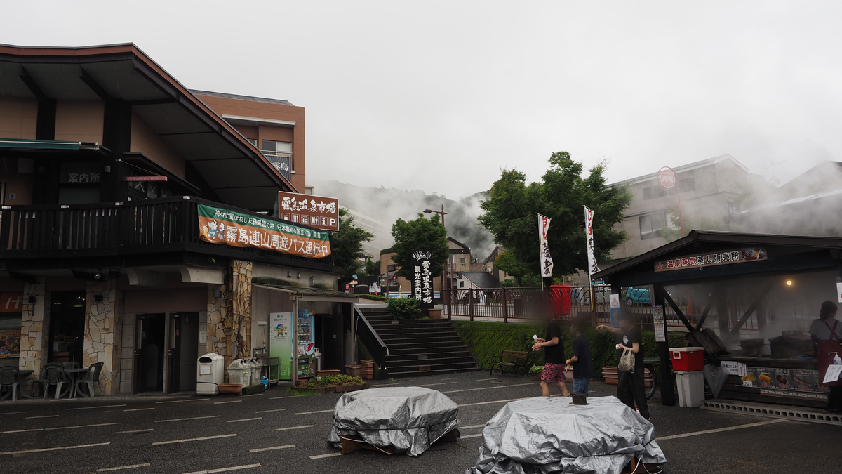 f:id:irukas980:20201028001114j:plain f:id:irukas980:20201028001114j:plain