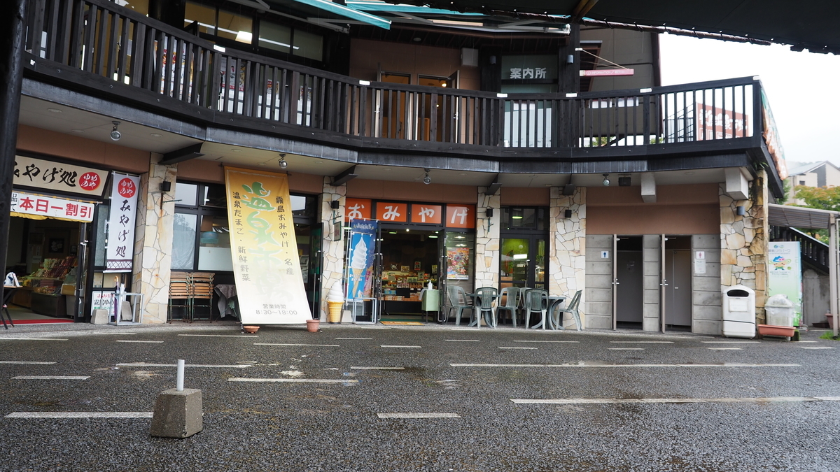 f:id:irukas980:20201028001137j:plain f:id:irukas980:20201028001137j:plain