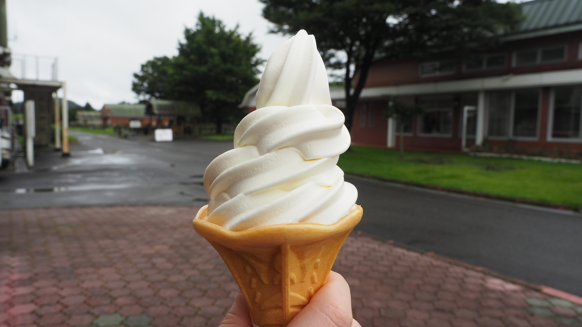 f:id:irukas980:20201028001315j:plain f:id:irukas980:20201028001315j:plain