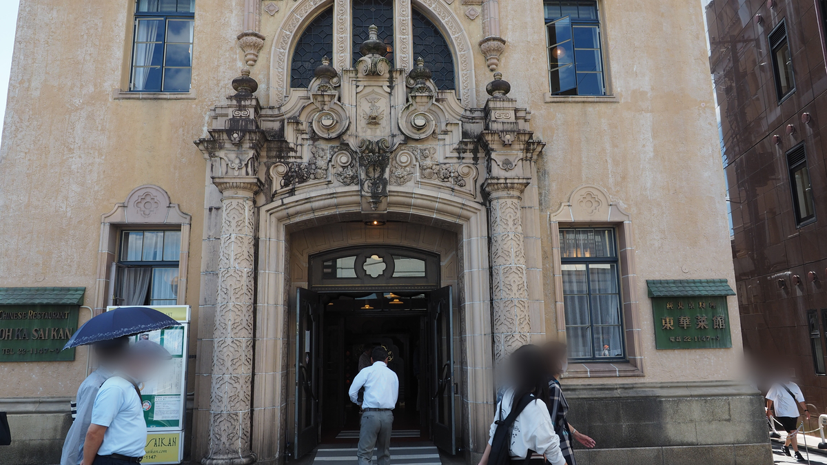 f:id:irukas980:20210105231913j:plain