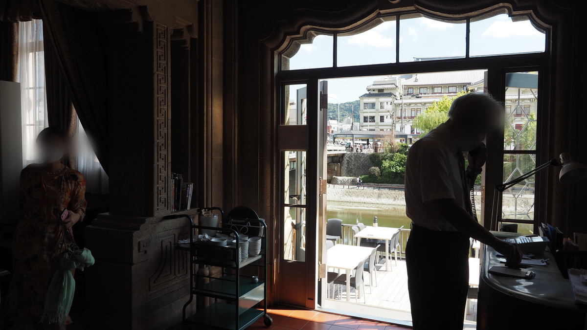 f:id:irukas980:20210105231932j:plain