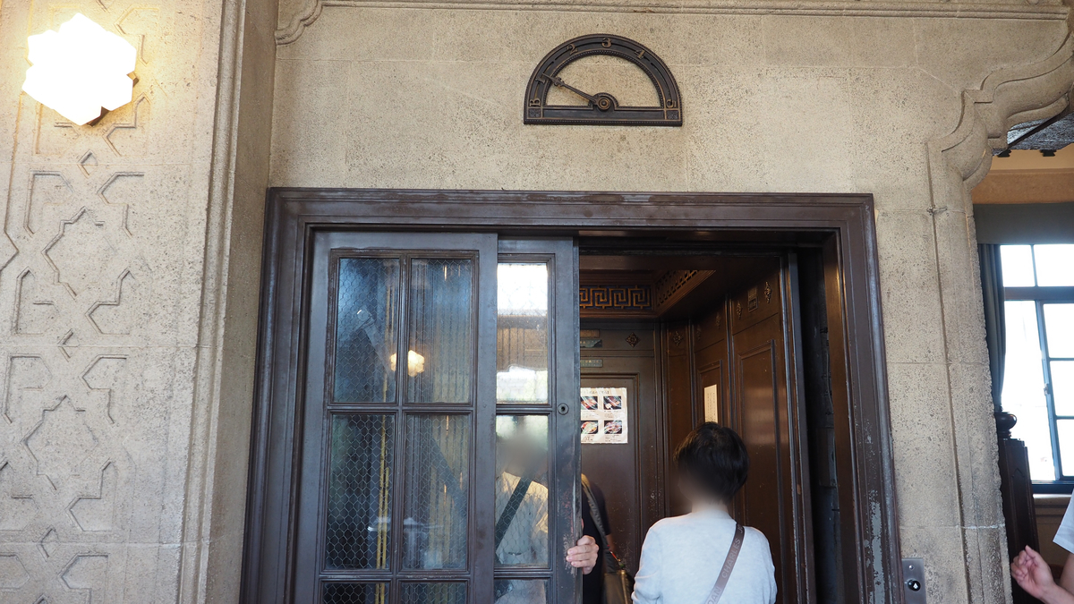 f:id:irukas980:20210105232009j:plain