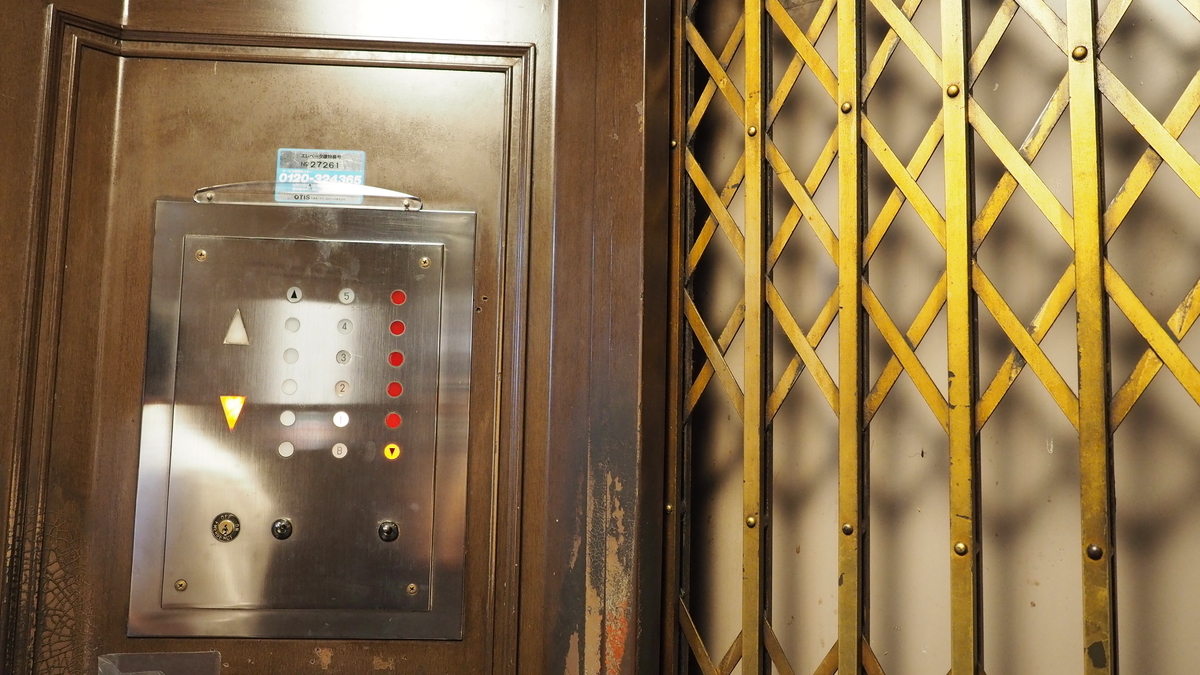 f:id:irukas980:20210105232232j:plain