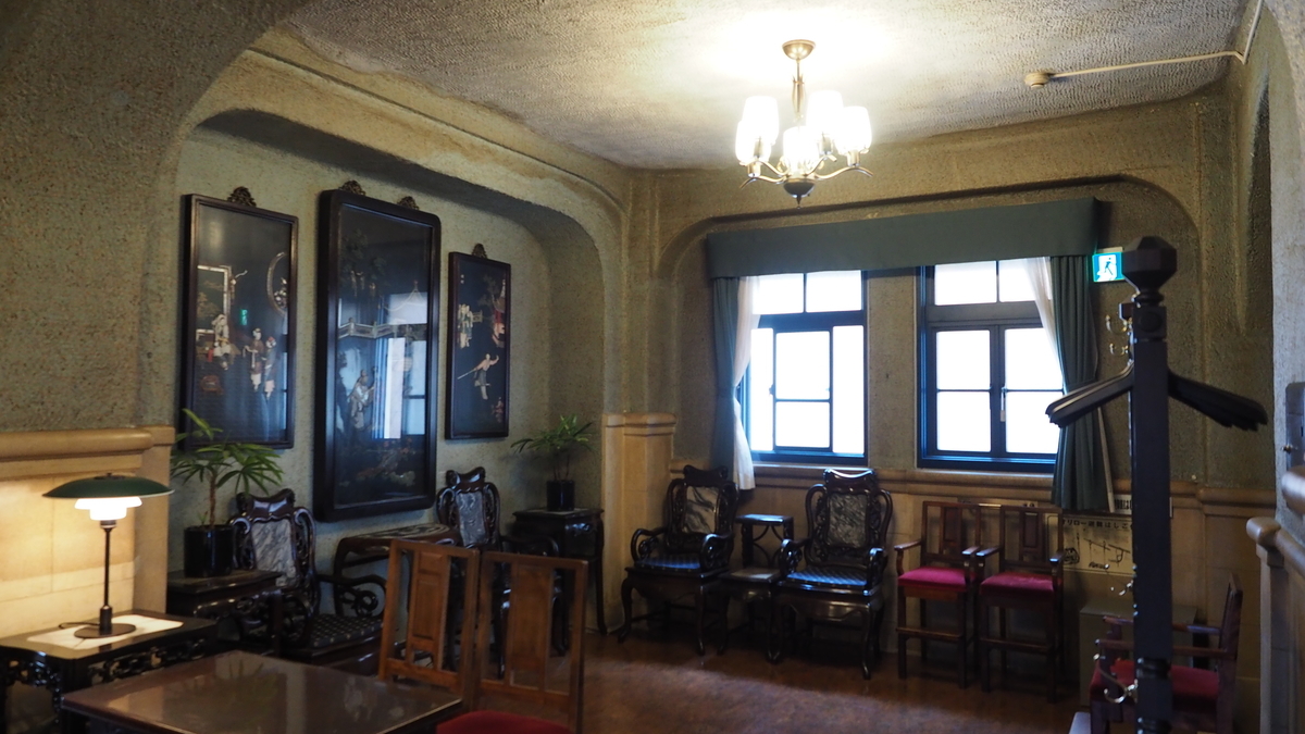 f:id:irukas980:20210105232322j:plain