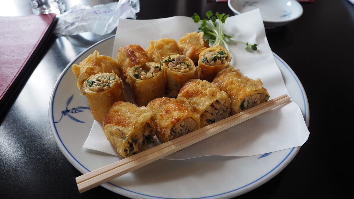 f:id:irukas980:20210105232404j:plain