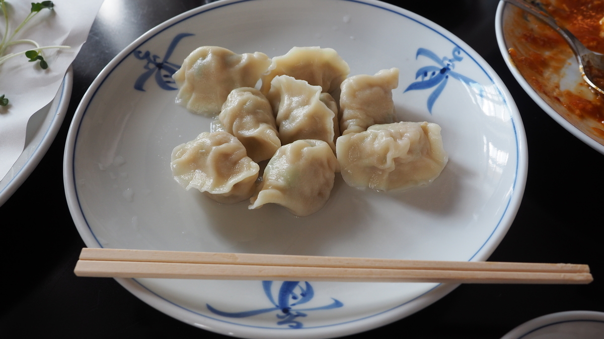 f:id:irukas980:20210105232442j:plain