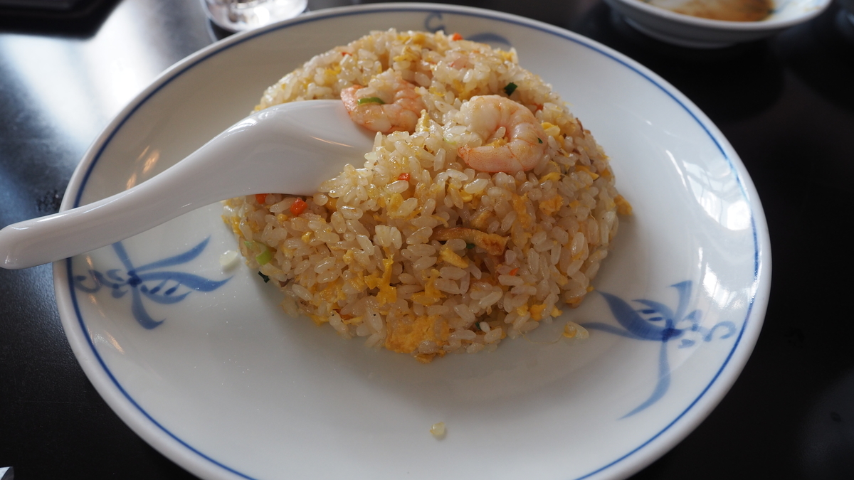 f:id:irukas980:20210105232458j:plain