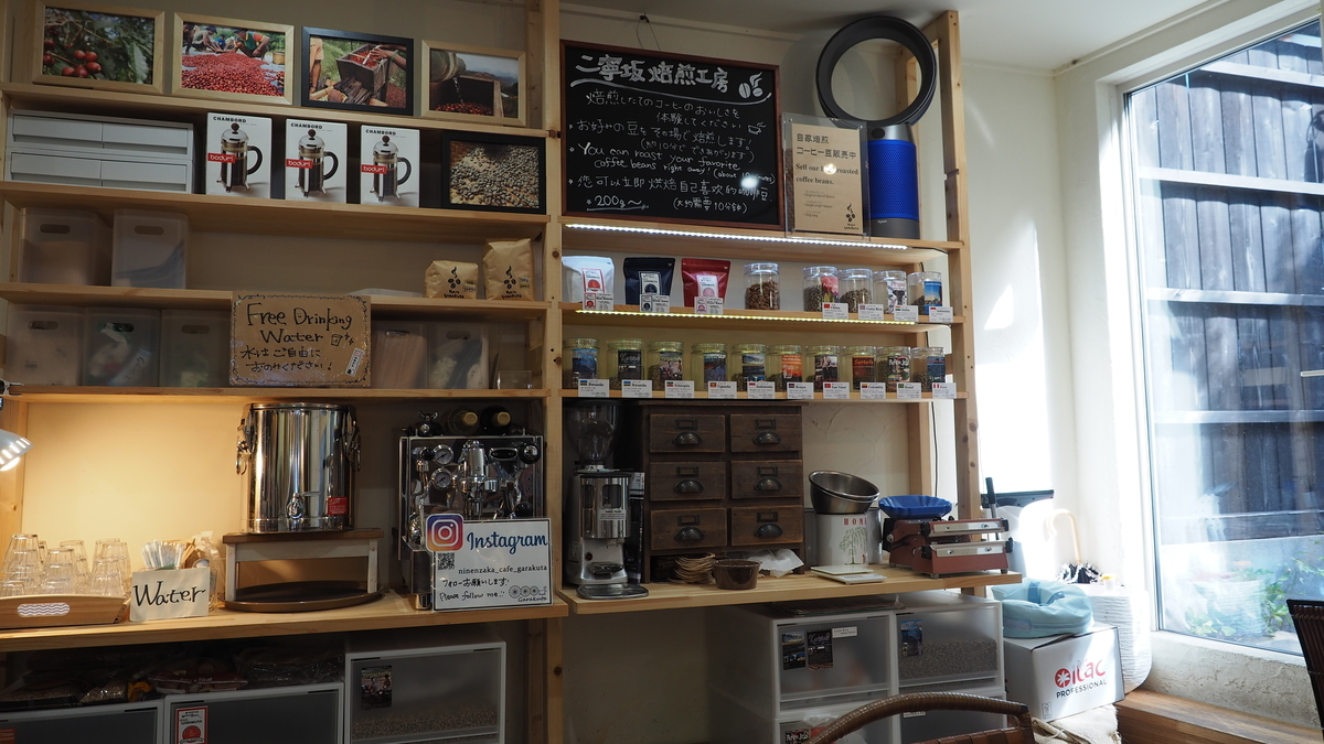 f:id:irukas980:20210105233251j:plain