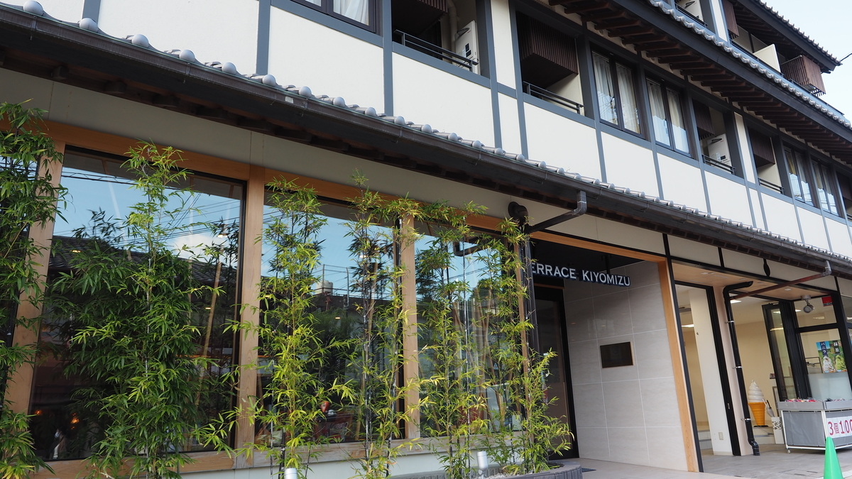 f:id:irukas980:20210105233324j:plain