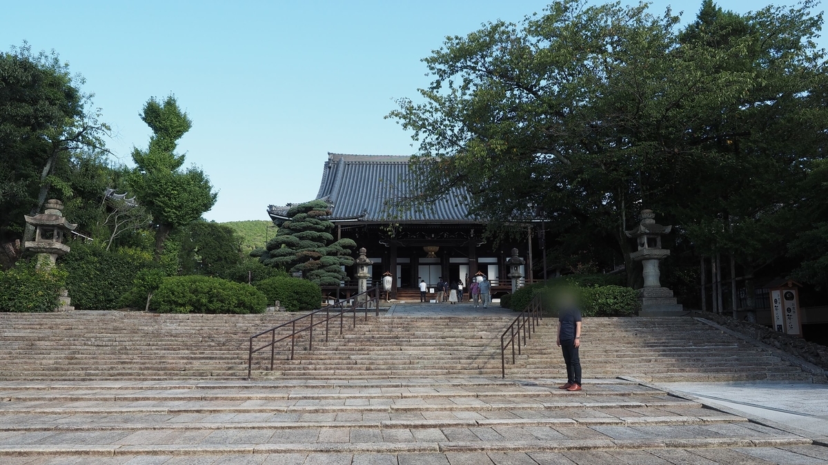 f:id:irukas980:20210105233709j:plain