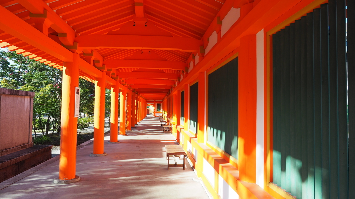 f:id:irukas980:20210105233837j:plain