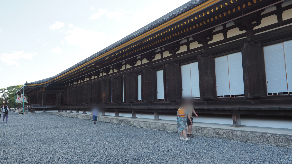 f:id:irukas980:20210105233912j:plain