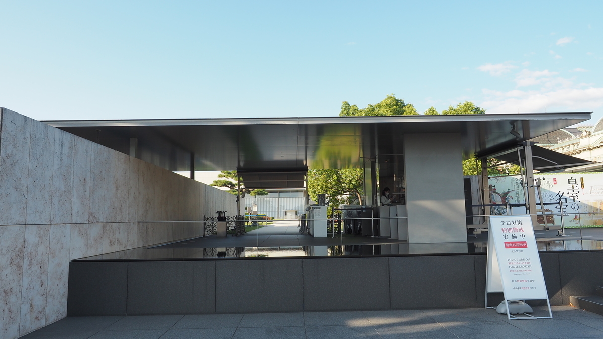 f:id:irukas980:20210105234001j:plain