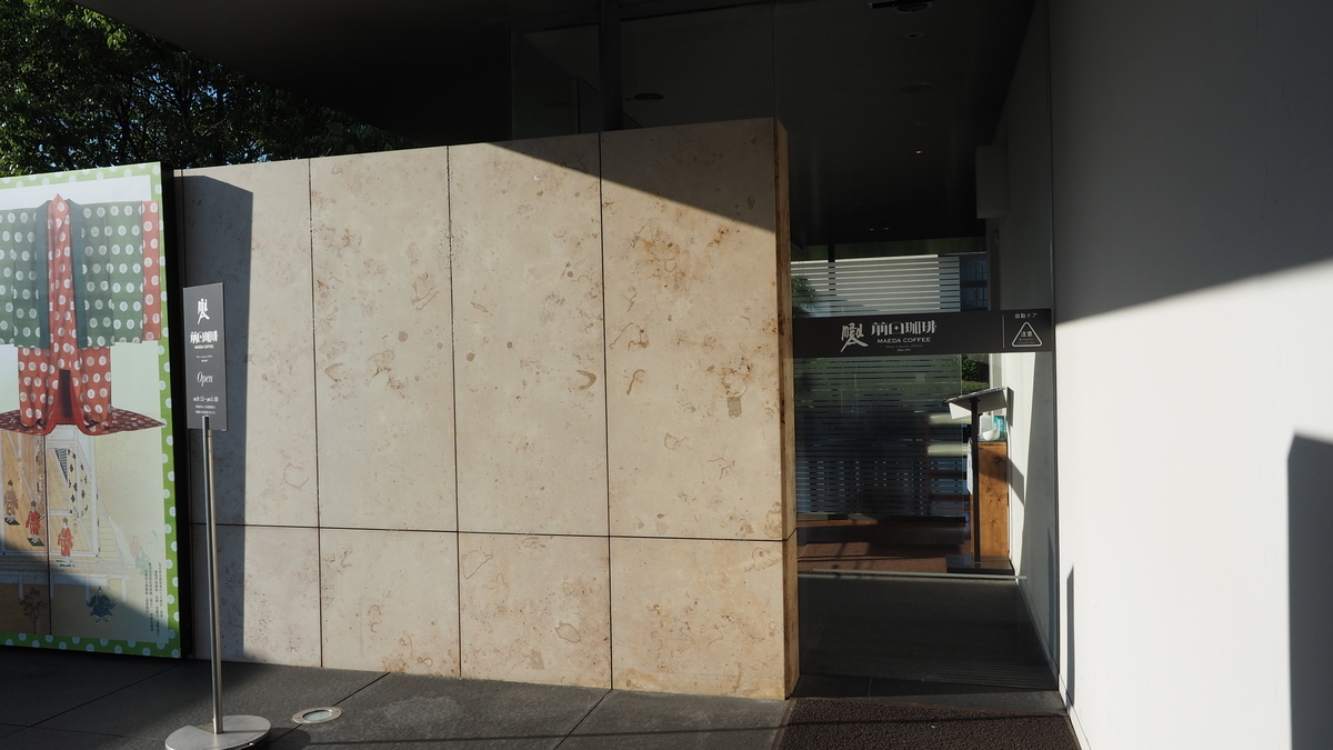 f:id:irukas980:20210105234020j:plain