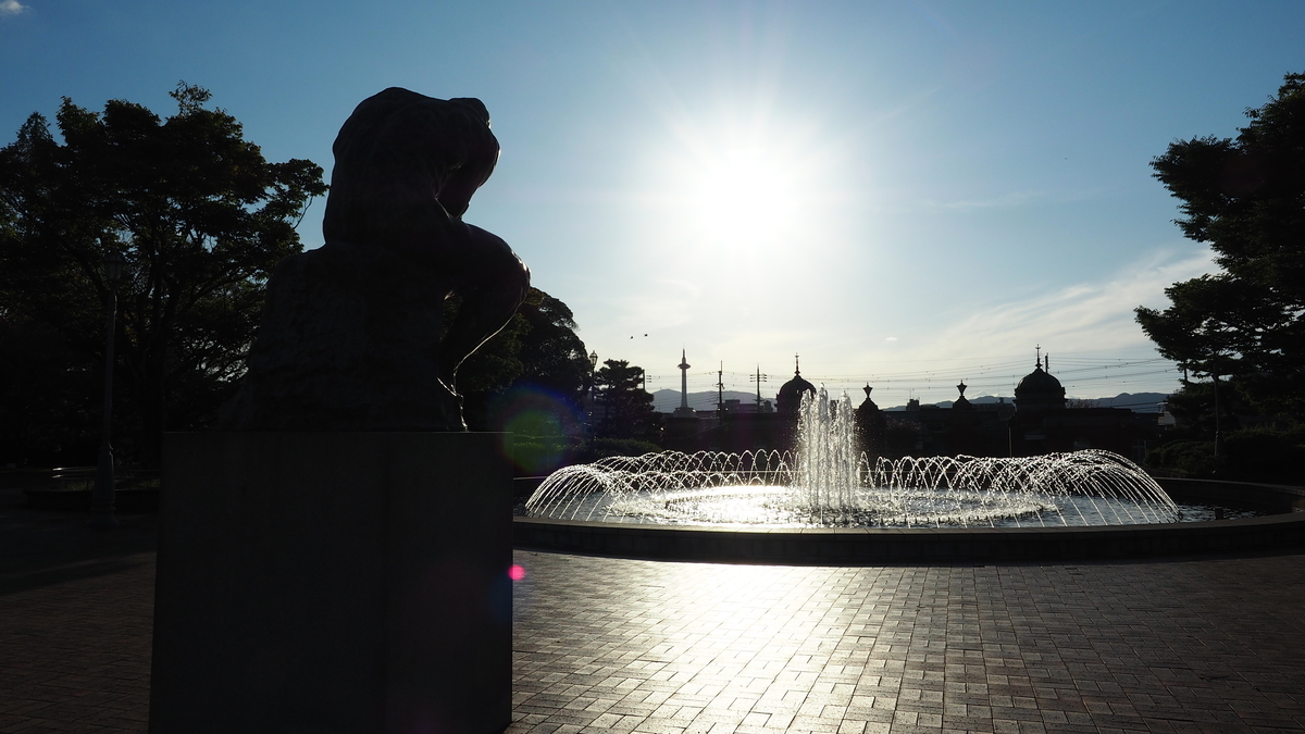 f:id:irukas980:20210105234446j:plain