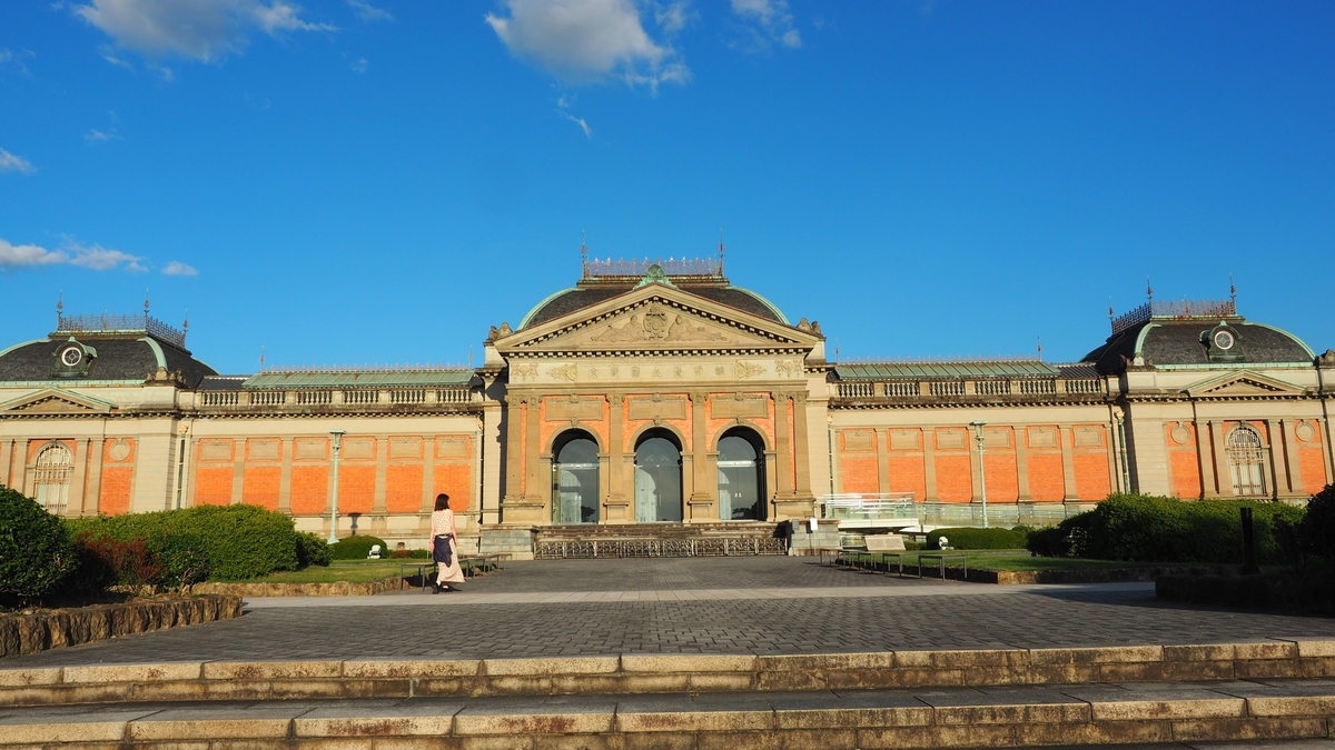 f:id:irukas980:20210105234657j:plain