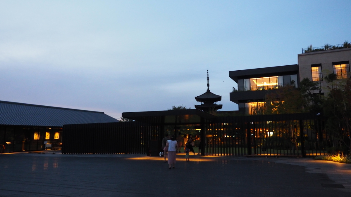 f:id:irukas980:20210116075855j:plain