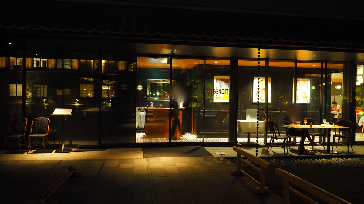 f:id:irukas980:20210116080606j:plain