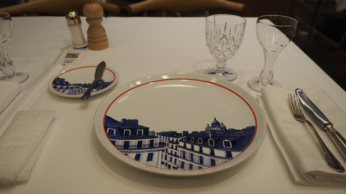 f:id:irukas980:20210116081052j:plain