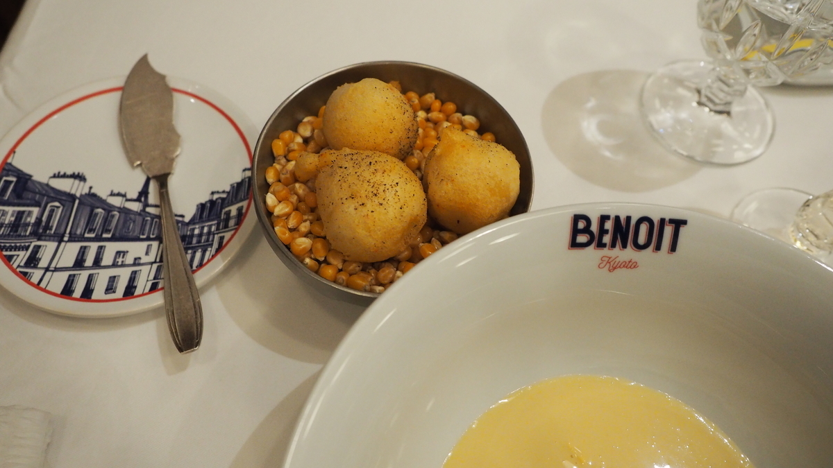 f:id:irukas980:20210116081739j:plain