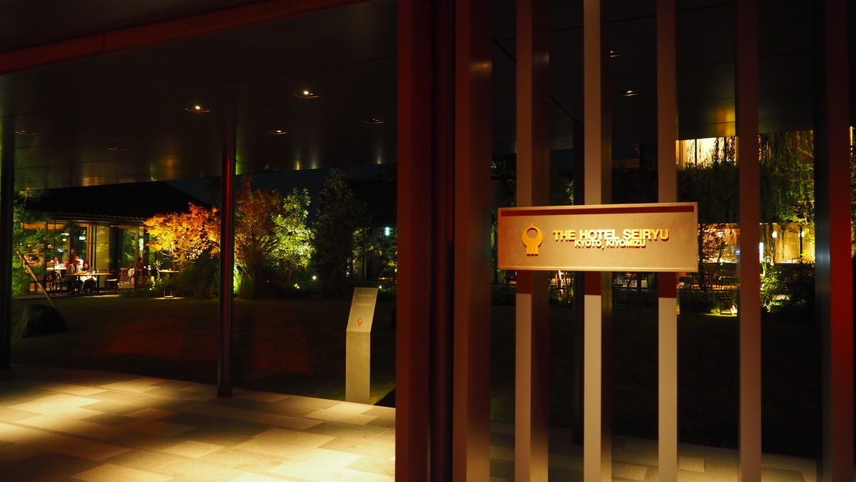 f:id:irukas980:20210116082239j:plain